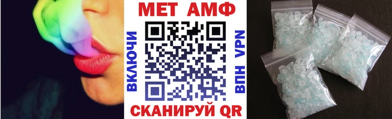 наркошоп  Старый Крым  АМФ 98% 