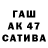 КЕТАМИН VHQ MrDarvin939
