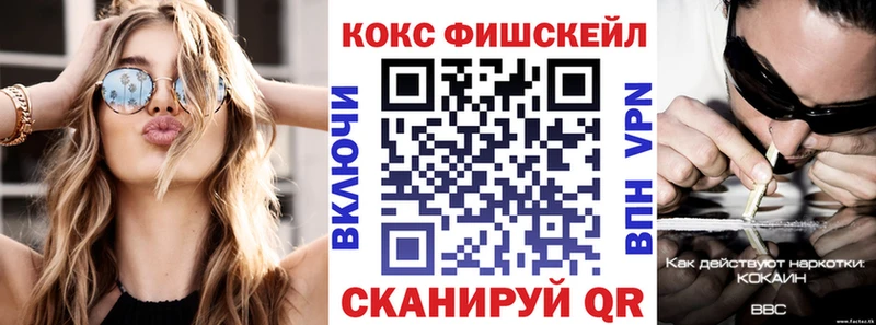 КОКАИН Колумбийский  закладка  Старый Крым 
