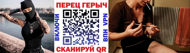 ГЕРОИН афганец  Старый Крым 