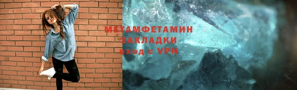 PSILOCYBIN Арсеньев
