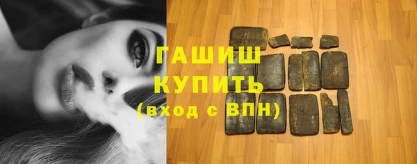 PSILOCYBIN Арсеньев