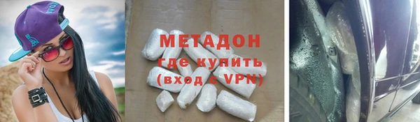 PSILOCYBIN Арсеньев