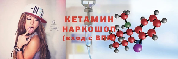 PSILOCYBIN Арсеньев