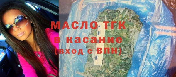 PSILOCYBIN Арсеньев