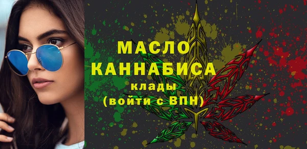PSILOCYBIN Арсеньев