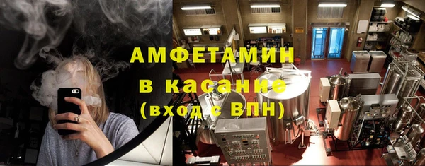PSILOCYBIN Арсеньев